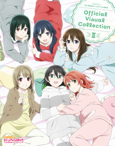 ラブライブ!虹ヶ咲学園スクールアイドル同好会Official Visual Collection III