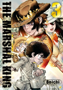 THE MARSHAL KING (3) 電子書籍版