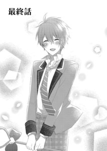 魔法少年あまちカナメ 最終話 電子書籍版