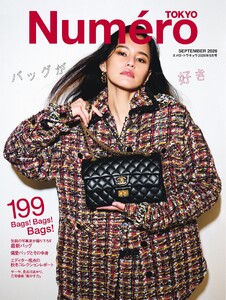 Numero TOKYO (ヌメロ・トウキョウ) 2026年9月号