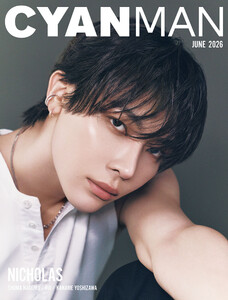 CYAN MAN 2026年6月号 電子書籍版