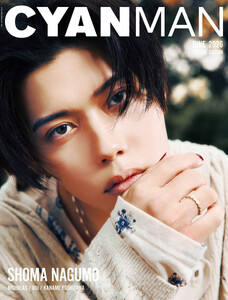CYAN MAN 2026年6月号 SPECIAL EDITION 電子書籍版