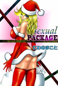 sexual PACKAGE