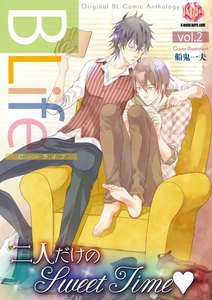 Blife vol.2 電子書籍版