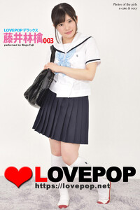 LOVEPOP LOVEPOP デラックス 藤井林檎 003 - モデル：藤井林檎 著：lovepop.net -  無料まんが・試し読みが豊富！電子書籍をお得に買うならebookjapan