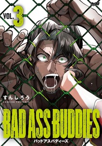 BAD ASS BUDDIES (3)