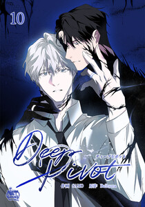 Deep Pivot (10) 電子書籍版