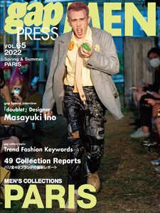 2022 S/S gap PRESS MEN vol.65 PARIS 電子書籍版