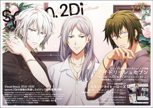 spoon.2Di vol.63 電子書籍版