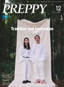 PREPPY 2025年12月号
