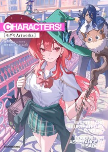 CHARACTERS! [モグモArtworks]
