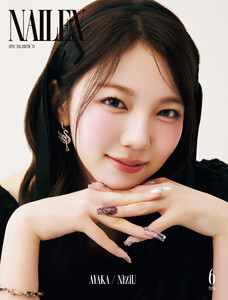 NAILEX 2026年6月号 SPECIAL EDITION 電子書籍版