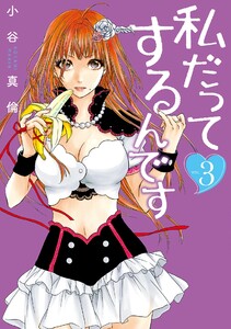 商品リンク