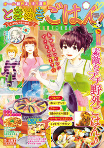 商品リンク