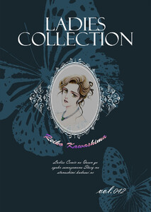 Ladies Collection vol.042 電子書籍版