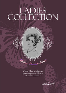 Ladies Collection vol.046 電子書籍版