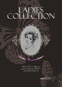 Ladies Collection vol.053 電子書籍版