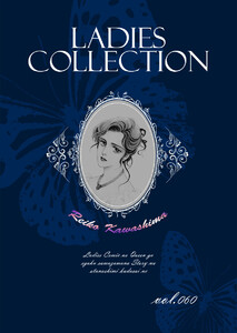 Ladies Collection vol.060 電子書籍版