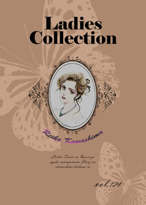 Ladies Collection vol.124 電子書籍版