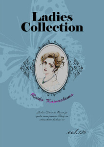 Ladies Collection vol.126 電子書籍版