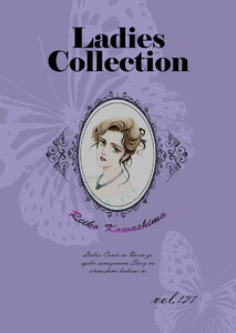 Ladies Collection vol.127 電子書籍版