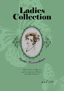 Ladies Collection vol.129 電子書籍版