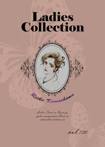 Ladies Collection vol.130 電子書籍版