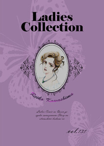 Ladies Collection vol.131 電子書籍版