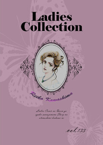 Ladies Collection vol.133 電子書籍版