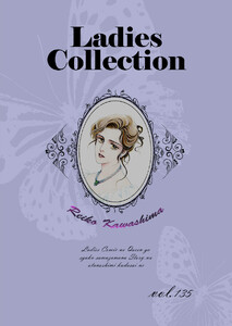 Ladies Collection vol.135 電子書籍版