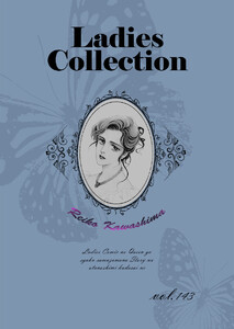 Ladies Collection vol.143 電子書籍版