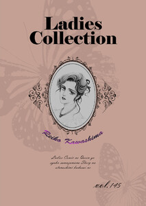 Ladies Collection vol.145 電子書籍版
