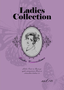 Ladies Collection vol.146 電子書籍版