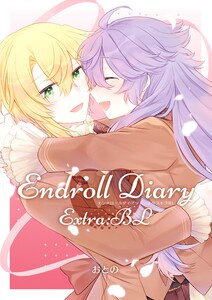 Endroll Diary Extra:BL