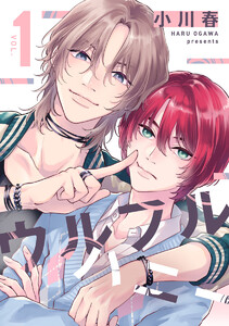 ウルフルハニー (1)