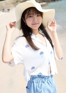 愛Ris 2nd電子写真集『故郷』 電子書籍版