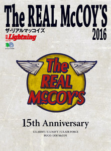別冊Lightningシリーズ Vol.146 The REAL McCOY’S 2016 電子書籍版