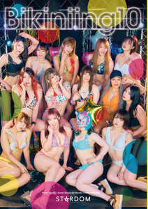 最新刊】Bikiniing10 STARDOM VISUAL BOOK - スターダム - 無料漫画