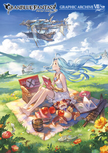 GRANBLUE FANTASY グランブルーファンタジー GRAPHIC ARCHIVE VII【電子書籍版】 電子書籍版