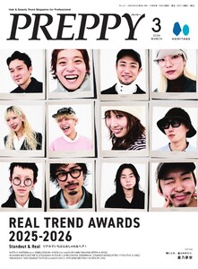 PREPPY 2026年3月号