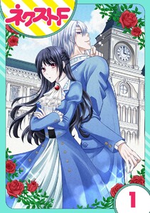 ジャイブ作品一覧 まんが 漫画 電子書籍をお得に買うなら 無料で読むならebookjapan