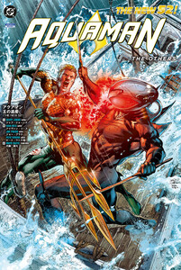 アクアマン:王の遺産(THE NEW 52!) 電子書籍版