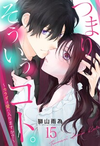 「部下なし管理職」が生き残る51の方法 Amazon.co.jp: 「部下なし管理職」が生き残る51の方法 eBook