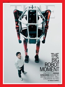 TIME August 17. 2026