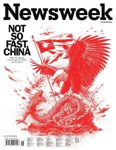 Newsweek International April 10-17 2026 電子書籍版