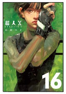超人X (16)