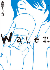 Water.