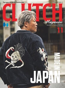 CLUTCH Magazine Vol.105 電子書籍版