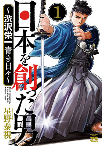 チカーノkei 最新10巻 バブル チカーノkei歌舞伎町血闘編 最新1巻 ダブル発売記念 アウトローな男たちの晩夏フェア まんが 漫画 電子書籍ならebookjapan 無料本多数