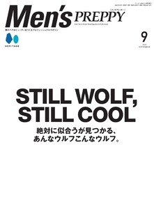 Men’s PREPPY 2025年9月号 ライト版 電子書籍版